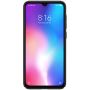 Nillkin Super Frosted Shield Matte cover case for Xiaomi Mi9 SE (Mi 9 SE) order from official NILLKIN store